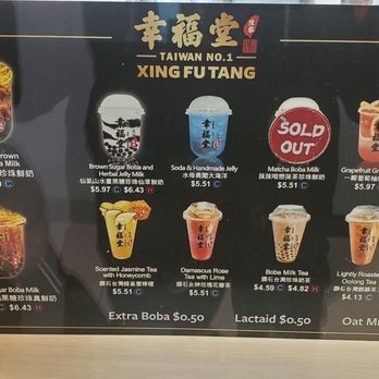 Xing Fu Tang - Bubble Tea Near Me - Flushing, New York Xing Fu Tang - Bubble Tea Near Me - Flushing, New York