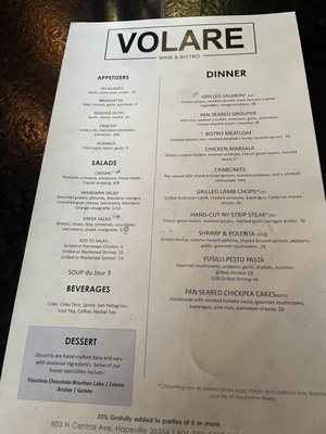 Menu photo 4 Volare Bistro Hapeville, GA Menu photo 4 Volare Bistro Hapeville, GA