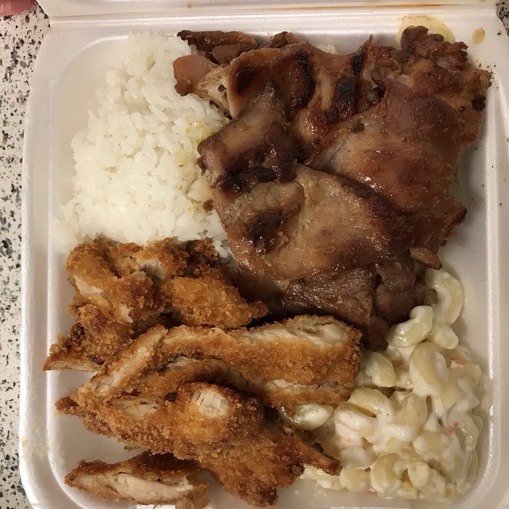 Hawaiian BBQ - Chicken Katsu Mini Meal - Hawaiian Near Me - Lancaster, California