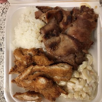 Hawaiian BBQ - Chicken Katsu Mini Meal - Hawaiian Near Me - Lancaster, California