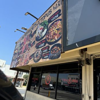 TEN BBQ - Outside - Korean Near Me - Los Angeles, California