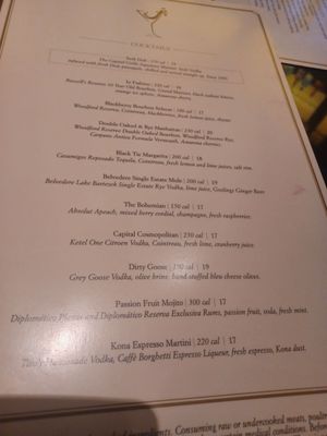 Menu photo 6 The Capital Grille Mclean, VA Menu photo 6 The Capital Grille Mclean, VA