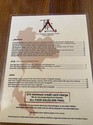 Menu photo 1 Bamboo Garden Asian Kitchen Westerville, OH Menu photo 1 Bamboo Garden Asian Kitchen Westerville, OH