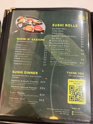 Menu photo 7 Lotus Thai Dining Columbia, SC