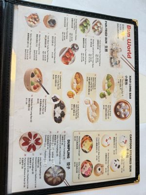 Menu photo 8 Bun World Ontario, CA