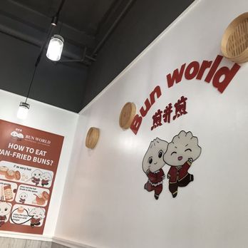 Bun World - Chinese Near Me - Anaheim, California Bun World - Chinese Near Me - Anaheim, California