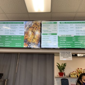 Koala Moa - Menu board 4/17/21 - Chicken Shop Near Me - Honolulu, Hawaii