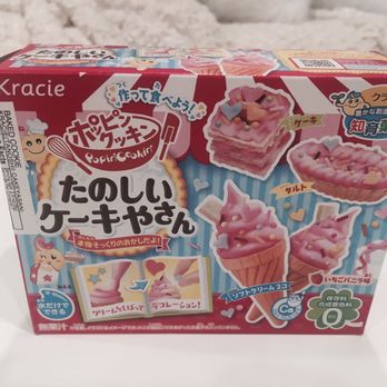 Rolly Polly - Mini ice cream set. It's actually candy so you can eat it afterwards! - Toy Stores Near Me - Westminster, California Rolly Polly - Mini ice cream set. It's actually candy so you can eat it afterwards! - Toy Stores Near Me - Westminster, California