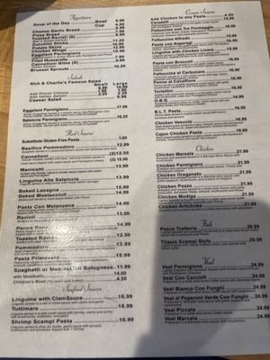 Menu photo 3 Rich & Charlie's Chesterfield, MO Menu photo 3 Rich & Charlie's Chesterfield, MO