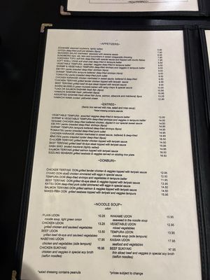 Menu photo 5 Naked Fish Hayward, CA Menu photo 5 Naked Fish Hayward, CA