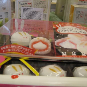 Nippon-Ya - Candy Stores Near Me - San Francisco, California Nippon-Ya - Candy Stores Near Me - San Francisco, California
