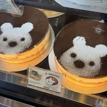 Sunmerry Bakery - Bakeries Near Me - Irvine, California