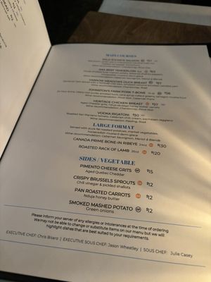 Menu photo 2 Brix & Mortar Vancouver, BC Menu photo 2 Brix & Mortar Vancouver, BC