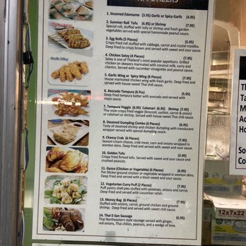 Krua Thai - Menu - Thai Near Me - Chula Vista, California Krua Thai - Menu - Thai Near Me - Chula Vista, California