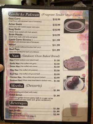 Menu photo 3 Tandoori Nights Roseville, CA