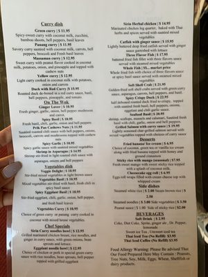 Menu photo 5 Sirin Thai Greenville, SC Menu photo 5 Sirin Thai Greenville, SC