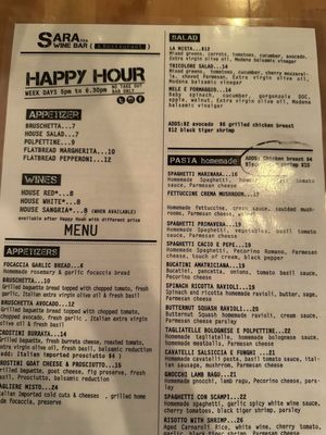 Menu photo 1 Sara The Wine Bar Culver City, CA Menu photo 1 Sara The Wine Bar Culver City, CA