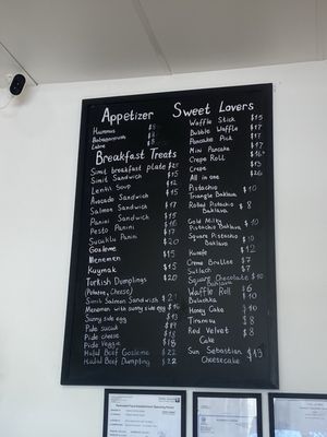 Menu photo 1 Turkish Coffee House Kent, WA Menu photo 1 Turkish Coffee House Kent, WA