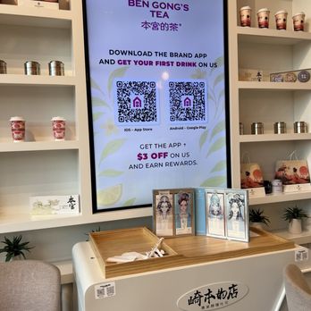BenGong's Tea - IG: happyfoodietown - Coffee & Tea Near Me - Irvine, California