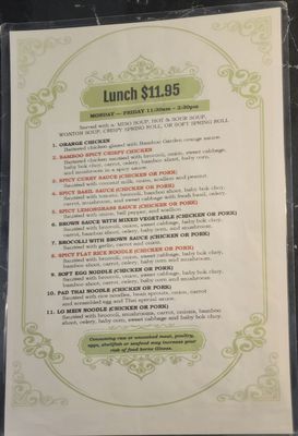 Menu photo 4 Bamboo Garden Restaurant Ormond Beach, FL Menu photo 4 Bamboo Garden Restaurant Ormond Beach, FL