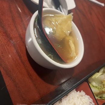 Banana Leaves - Cup of Wonton Soup with lunch special - Asian Fusion Near Me - Madison, Alabama Banana Leaves - Cup of Wonton Soup with lunch special - Asian Fusion Near Me - Madison, Alabama