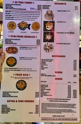 Menu photo 6 Rock A Bangkok Miami, FL Menu photo 6 Rock A Bangkok Miami, FL