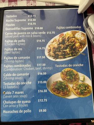 Menu photo 2 El Ranchito Omaha, NE