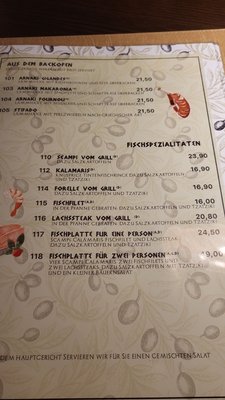 Menu photo 3 Korfu Ludwigsfelde, BB