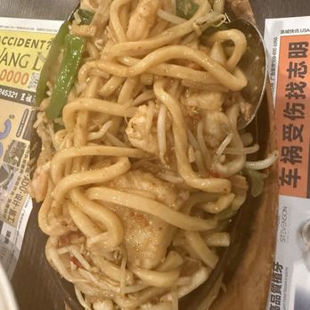 EAT Bistro - Seafood Udon with XO Sauce - Cantonese Near Me - Rosemead, California