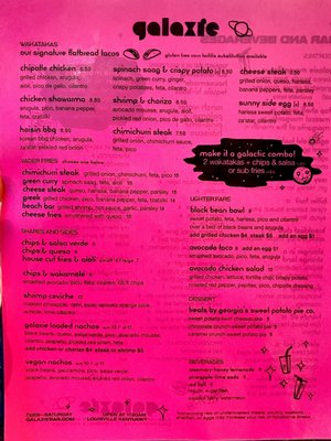 Menu photo 4 Galaxie Louisville, KY Menu photo 4 Galaxie Louisville, KY