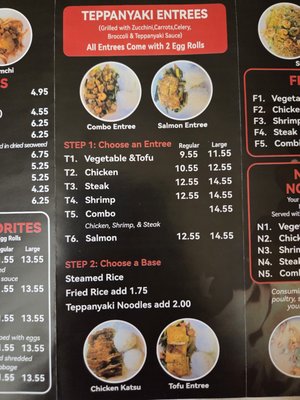 Menu photo 2 Teppanyaki Japanese fresh grill Elko, NV Menu photo 2 Teppanyaki Japanese fresh grill Elko, NV