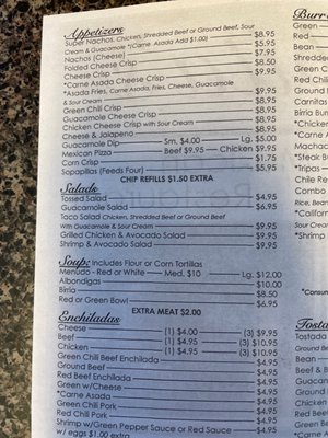 Menu photo 3 Lupita's Mexican Restaurant El Mirage, AZ Menu photo 3 Lupita's Mexican Restaurant El Mirage, AZ