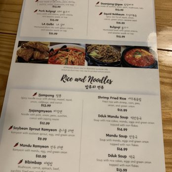 Seoul Korean Kitchen - Menu - Korean Near Me - Evans, Georgia