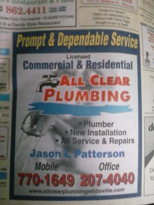 All Clear Plumbing Logo
