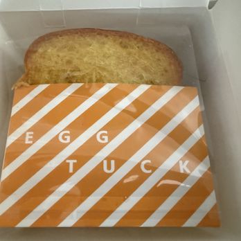 Egg Tuck - Look at the very well packaged goods - Coffee & Tea Near Me - Artesia, California Egg Tuck - Look at the very well packaged goods - Coffee & Tea Near Me - Artesia, California