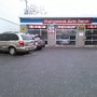 Photo of West Park Ave Service Center