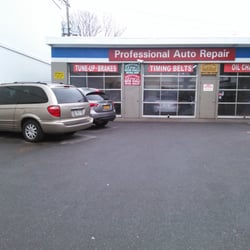 West Park Ave Service Center