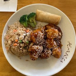 Sesame Chicken