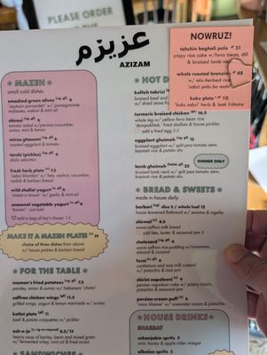 Menu photo 1 Azizam Los Angeles, CA