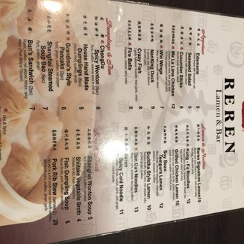 Reren Lamen & Bar - Ramen Near Me - Washington, DC, District of Columbia Reren Lamen & Bar - Ramen Near Me - Washington, DC, District of Columbia