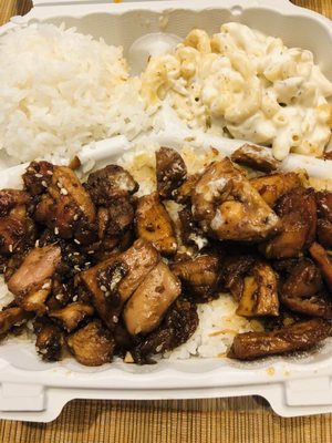 Hawaiian Bros Island Grill by null