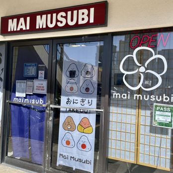 Mai Musubi - Front of the store - Japanese Near Me - Honolulu, Hawaii Mai Musubi - Front of the store - Japanese Near Me - Honolulu, Hawaii