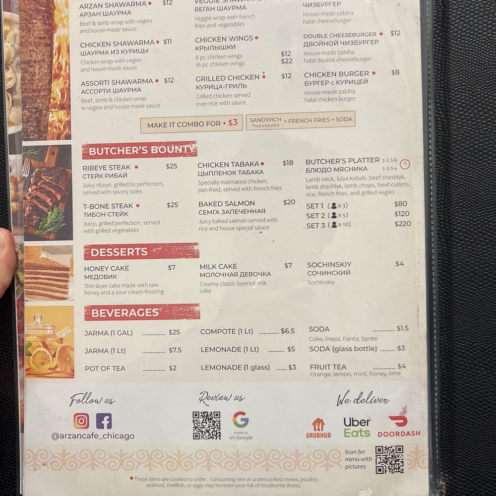 Arzan Cafe - Menu, p.4 - Halal Near Me - Chicago, Illinois Arzan Cafe - Menu, p.4 - Halal Near Me - Chicago, Illinois