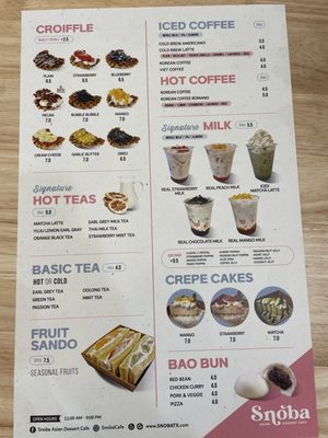 Menu photo 7 Snoba cafe Wichita Falls, TX Menu photo 7 Snoba cafe Wichita Falls, TX