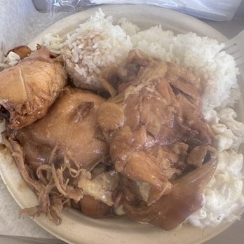 Rainbow Drive-In - Chicken Special - Hawaiian Near Me - Honolulu, Hawaii Rainbow Drive-In - Chicken Special - Hawaiian Near Me - Honolulu, Hawaii