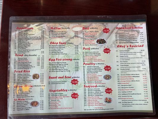 Menu photo 2 Jin Zhou Gardens Winchester, VA Menu photo 2 Jin Zhou Gardens Winchester, VA