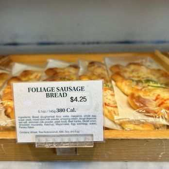 Tous Les Jours - Bakeries Near Me - Austin, Texas