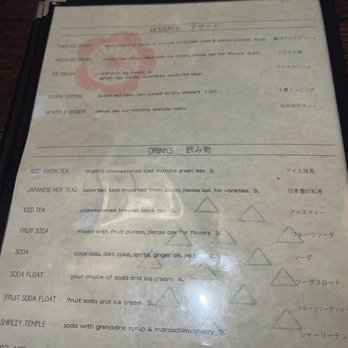 Tawara Japanese Restaurant - Japanese Near Me - Ramsey, New Jersey Tawara Japanese Restaurant - Japanese Near Me - Ramsey, New Jersey