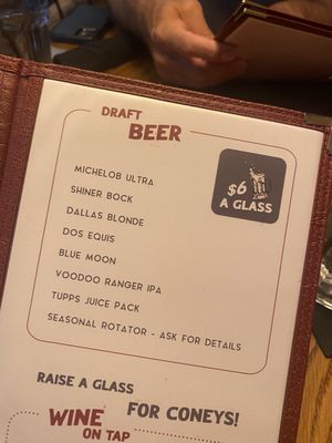 Menu photo 1 Shorty's McKinney, TX