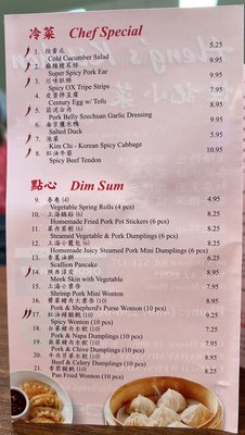 Heng's Kitchen by null